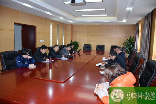 会议现场_副本.jpg